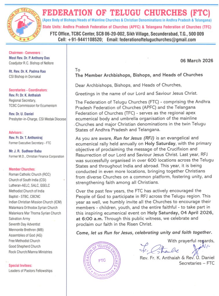 thumbnail of FTC Letter for RFJ 26