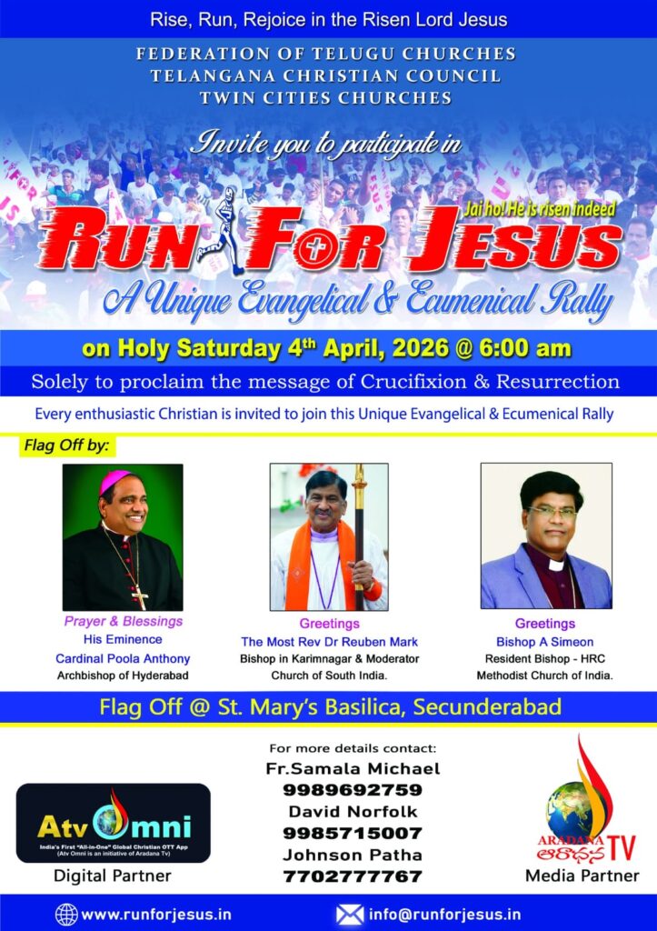 thumbnail of Invitation for Churches