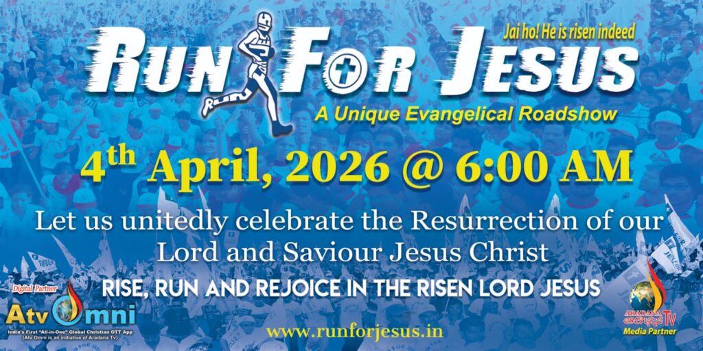 thumbnail of RFJ Eng