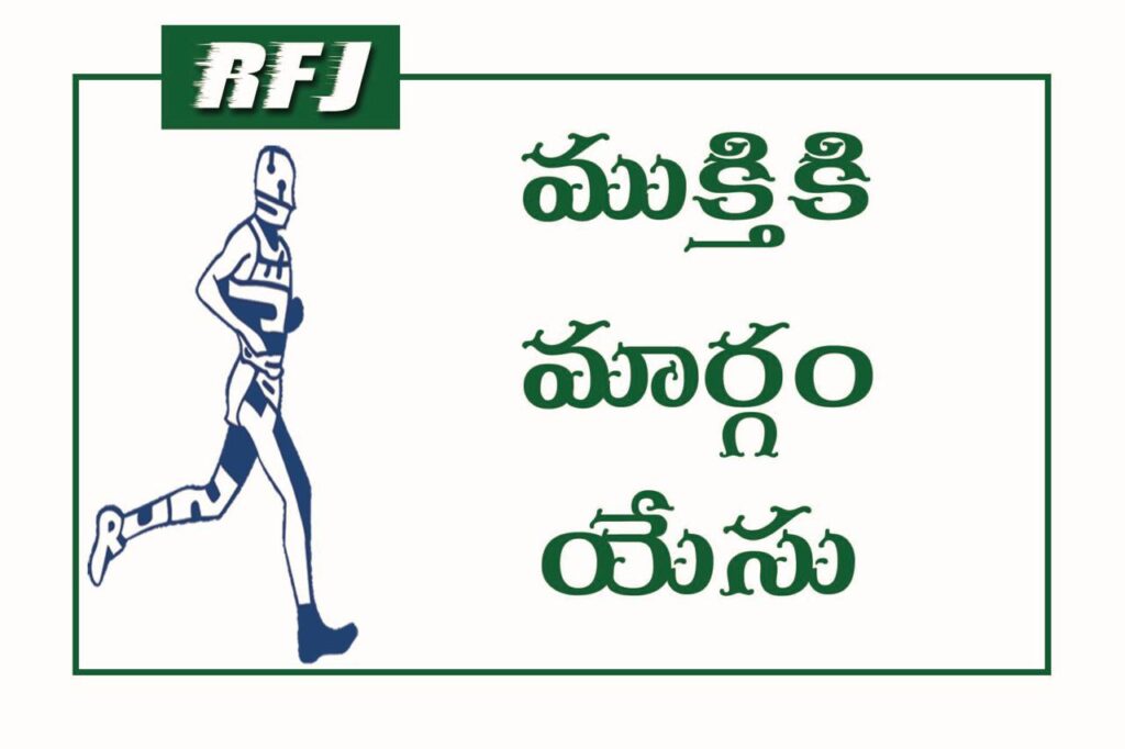 thumbnail of Pluck card 6