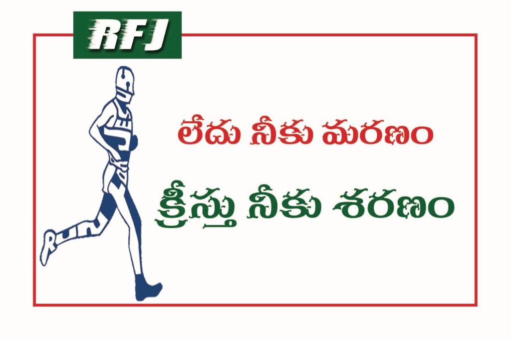 thumbnail of Pluck card 5