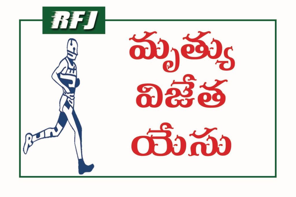 thumbnail of Pluck card 4