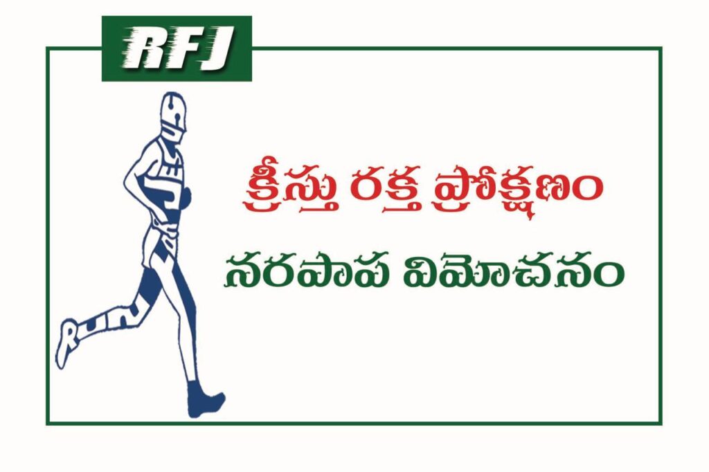 thumbnail of Pluck card 2