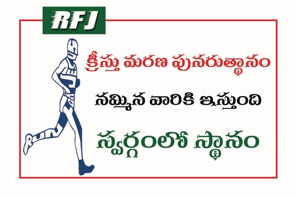 thumbnail of Pluck card 1